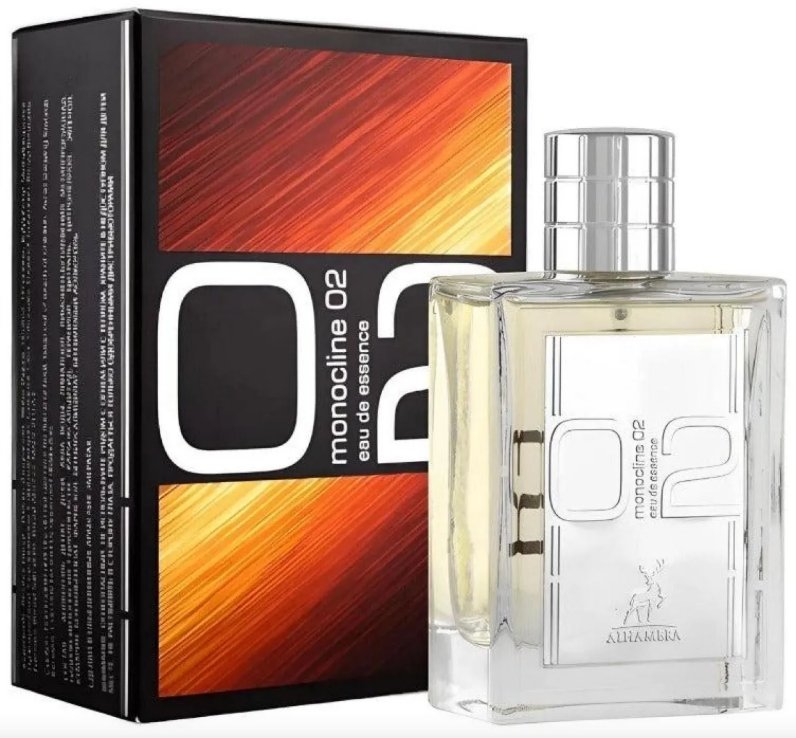 Maison Alhambra Monocline 02 Eau de