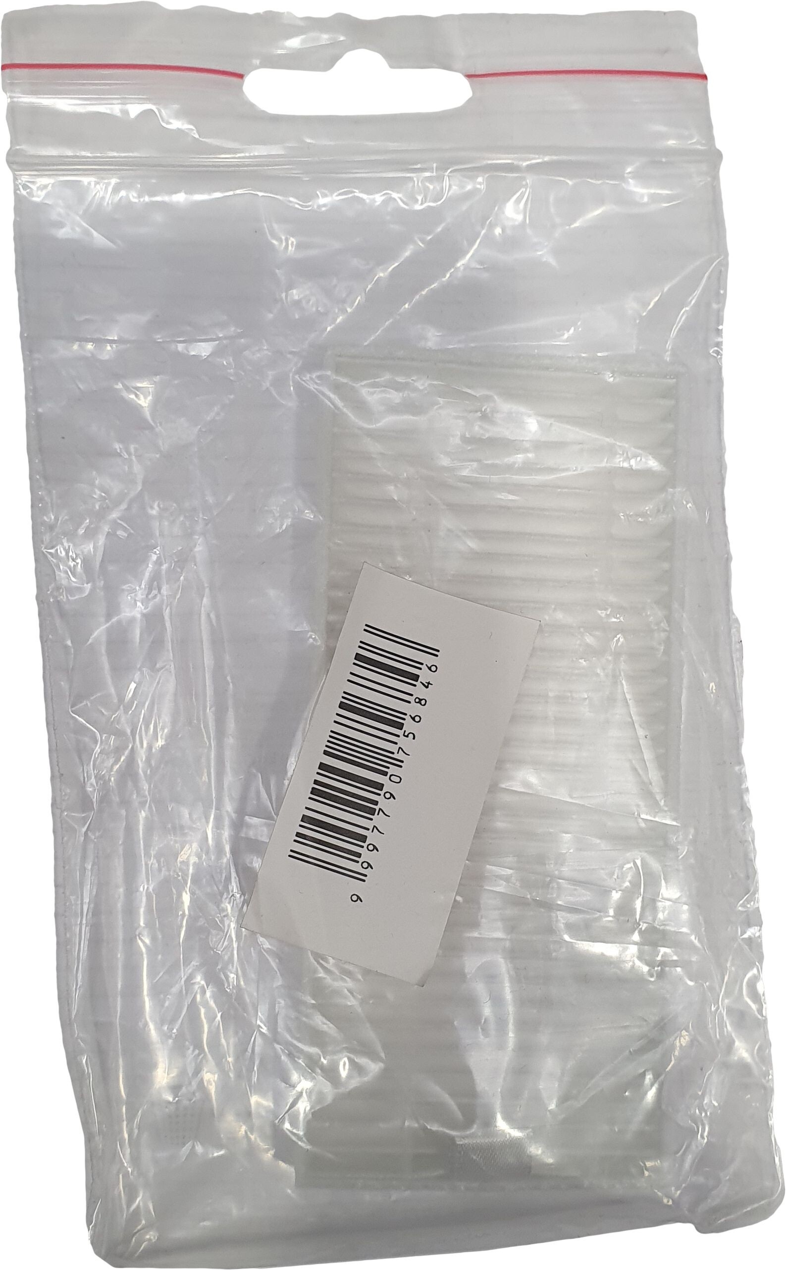 Mamibot Hepa Filter for EXVAC660 EXVAC680