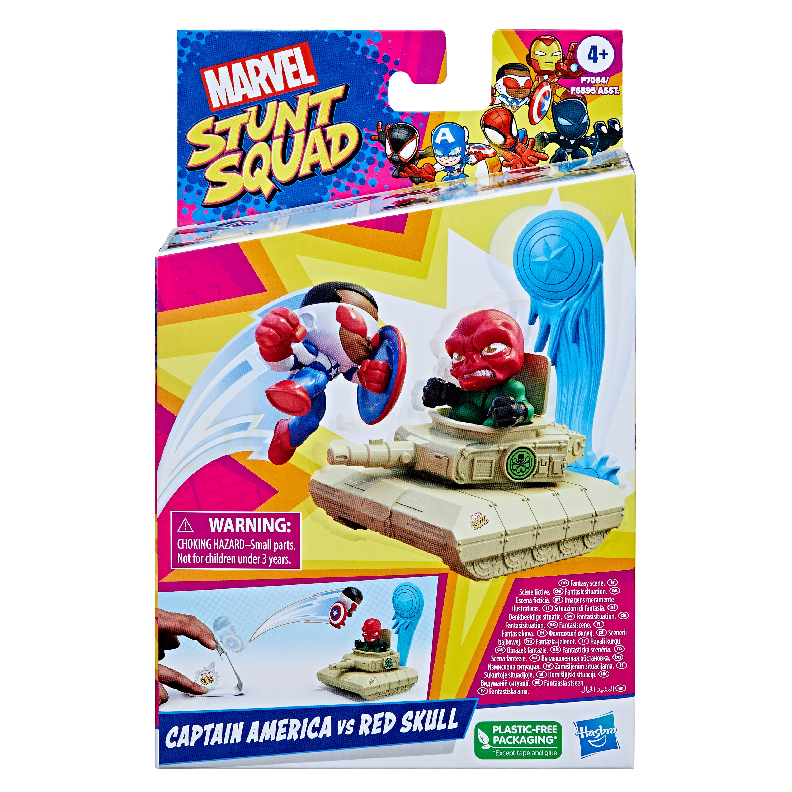 MARVEL Stunt Squad komplekts "Hero