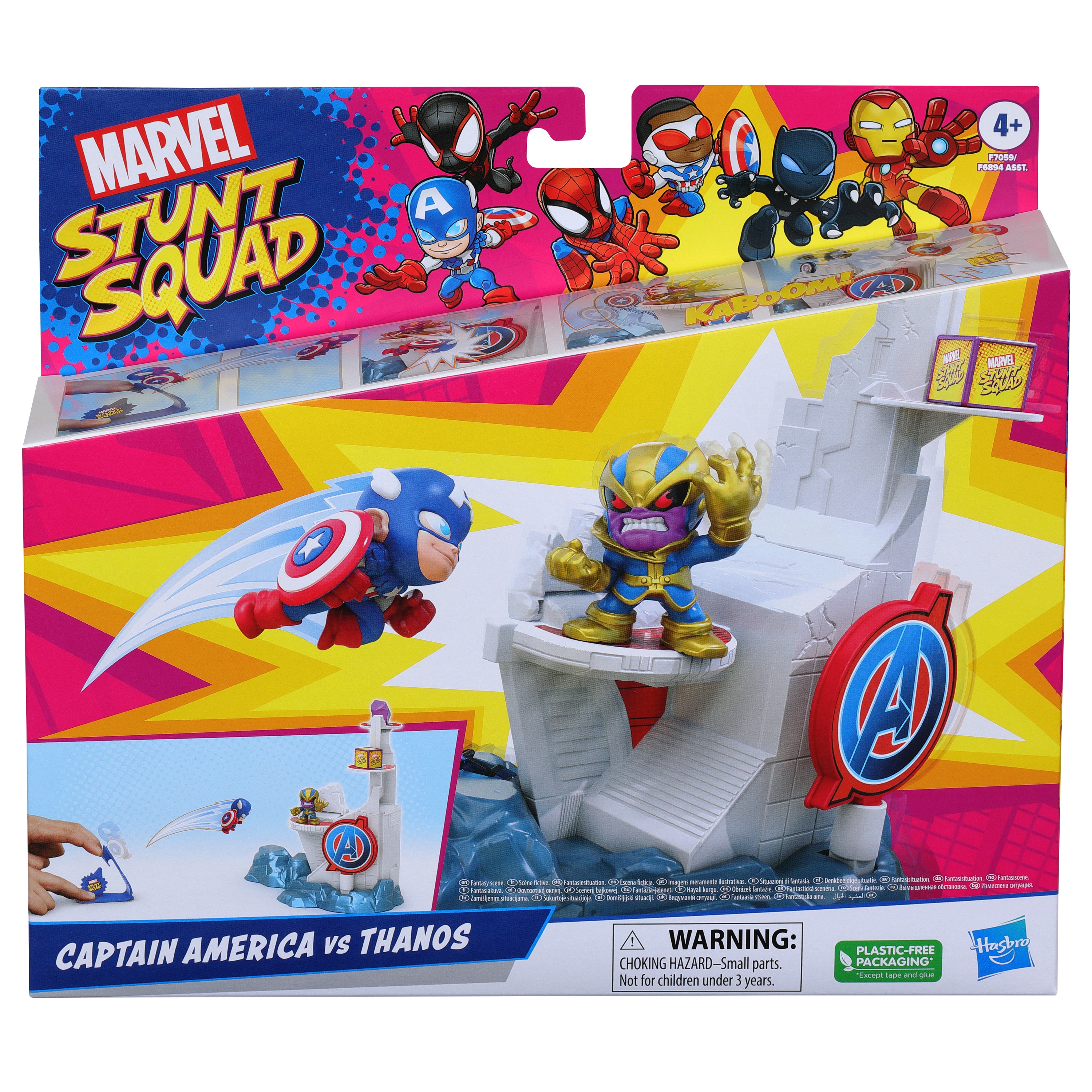 MARVEL Stunt Squad komplekts "Smashin