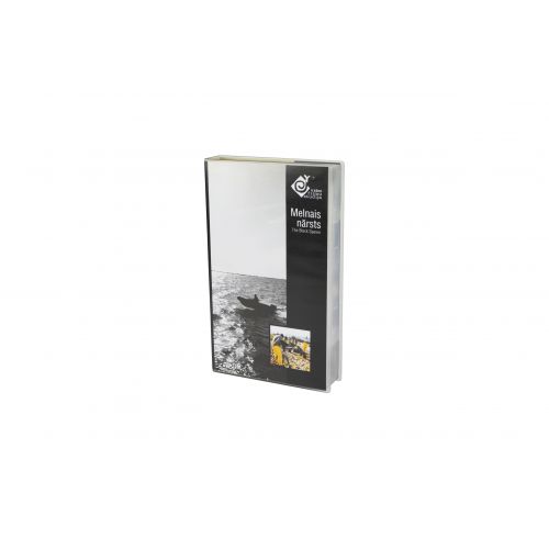 Vides Projekti Melnais Nārsts (VHS) (latviešu)