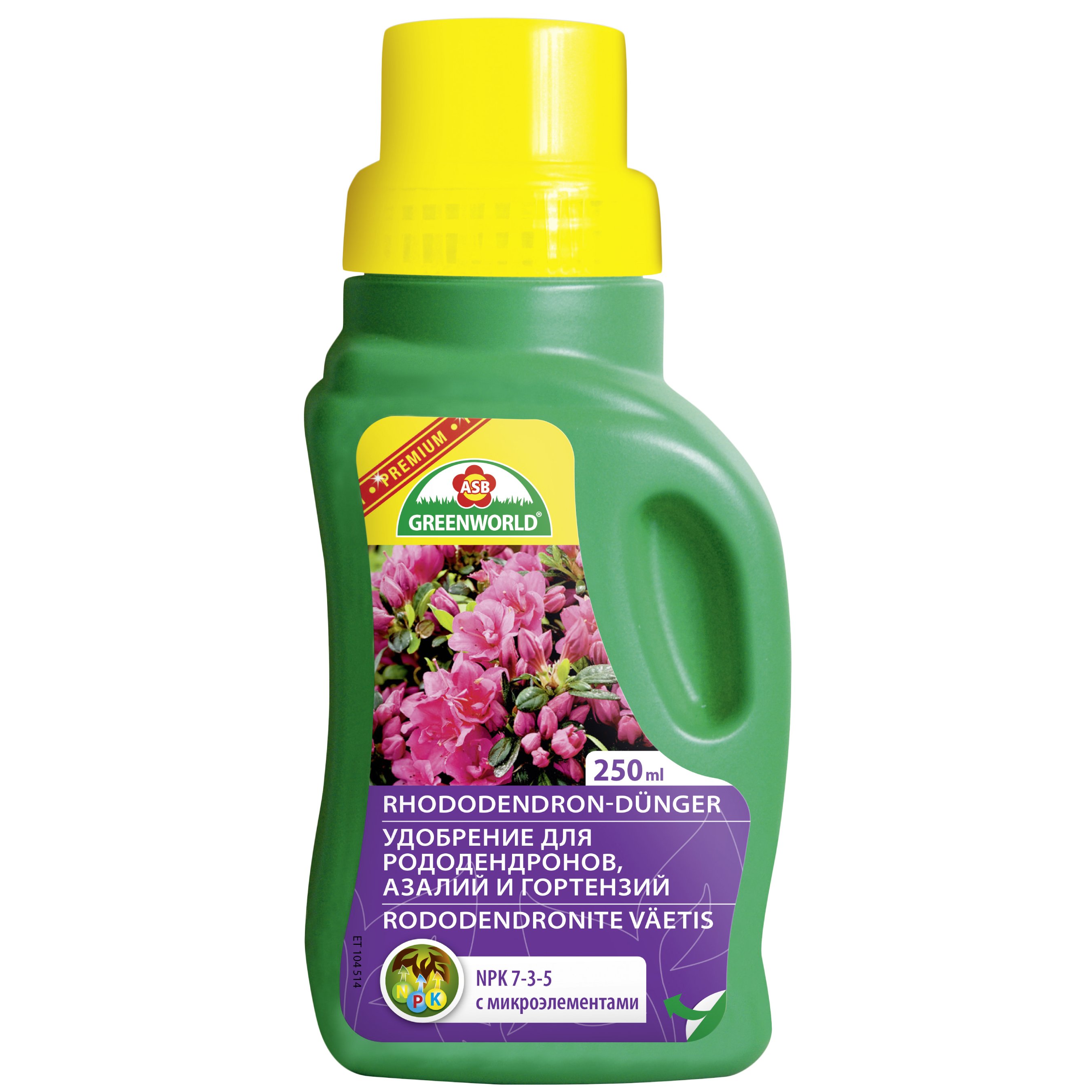 Greenworld Mēslojums rododendriem, hortenzijām 0.25L