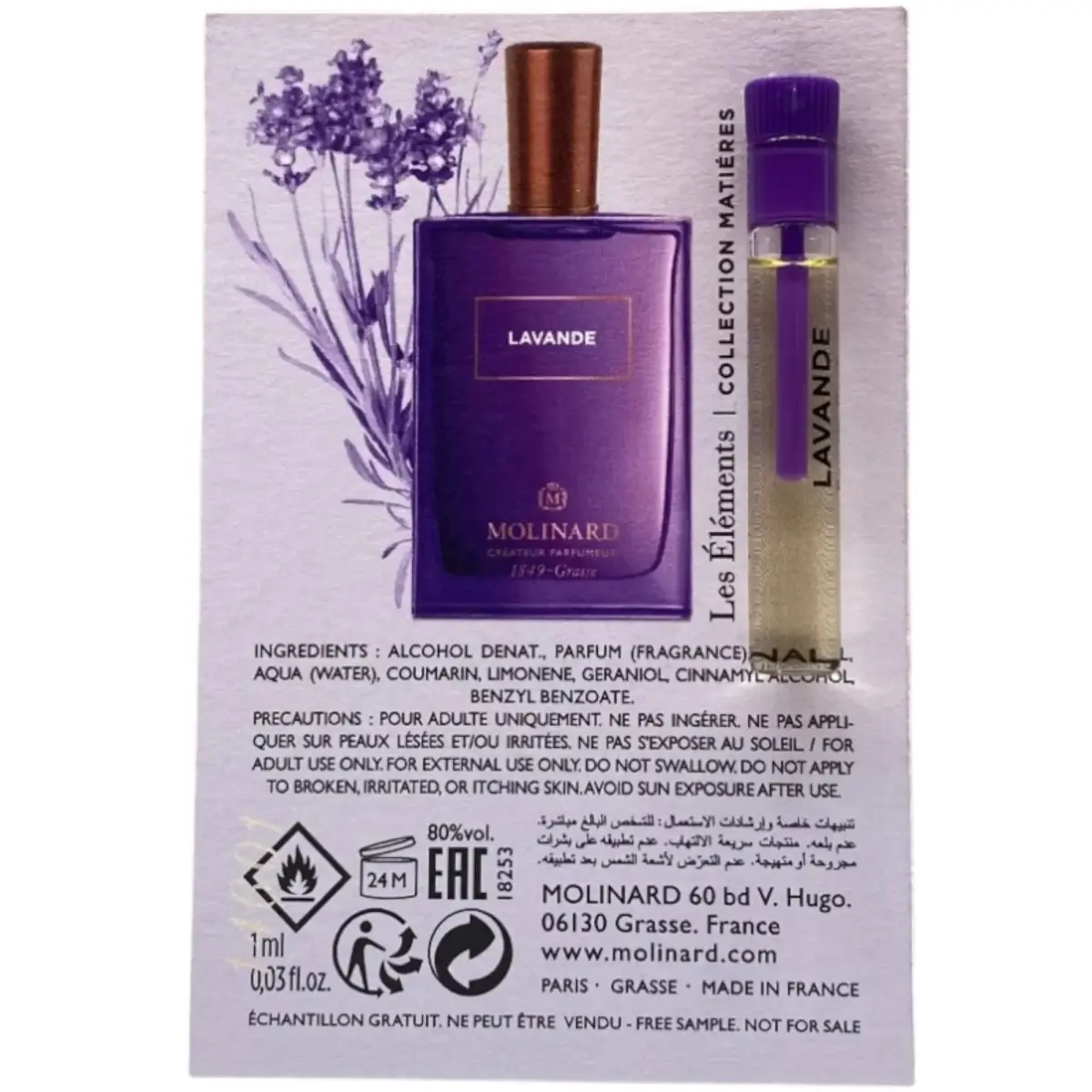 Molinard, Les Elements - Lavande, Eau