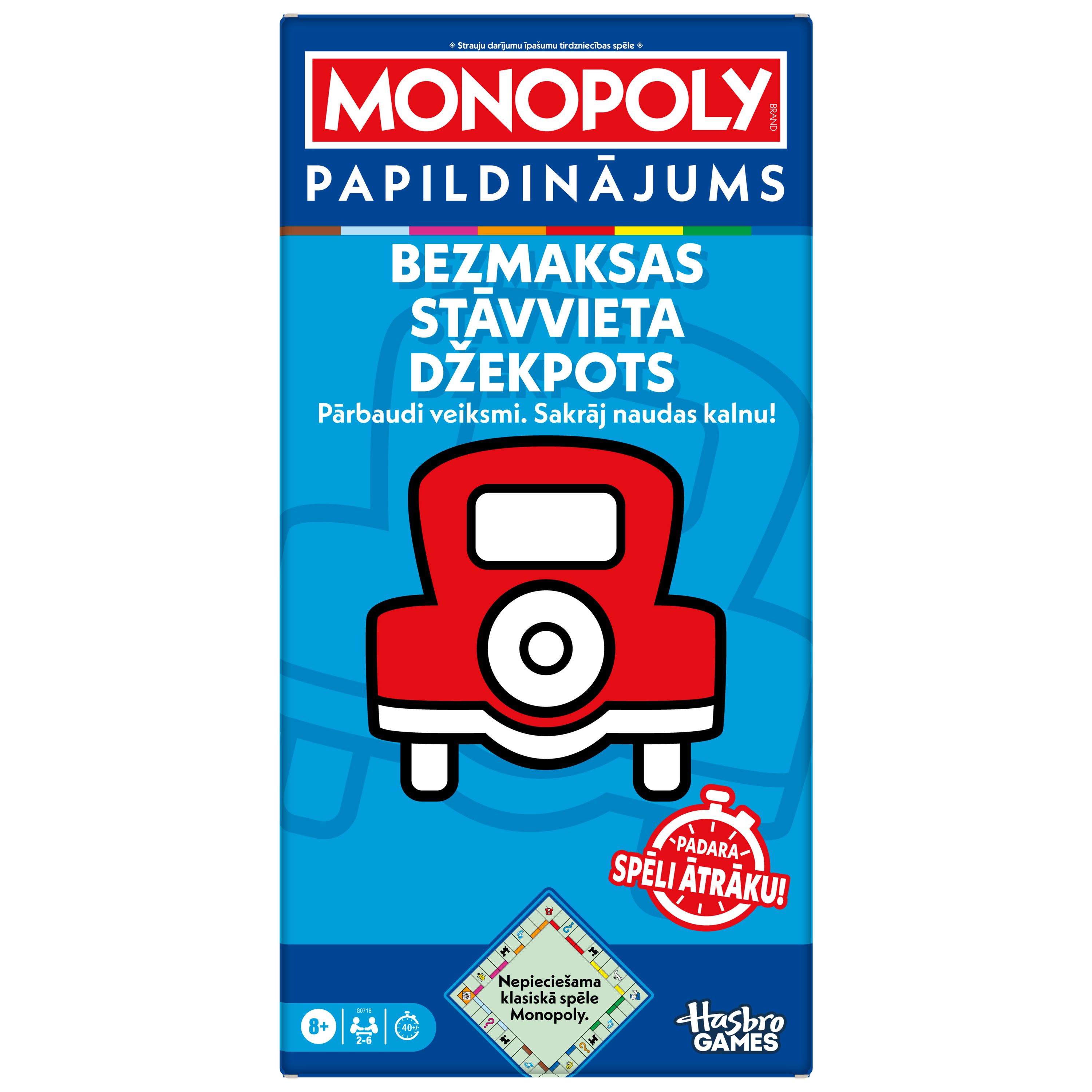 MONOPOLY Galda spēles papildkomplekts, Bezmaksas stāvvieta