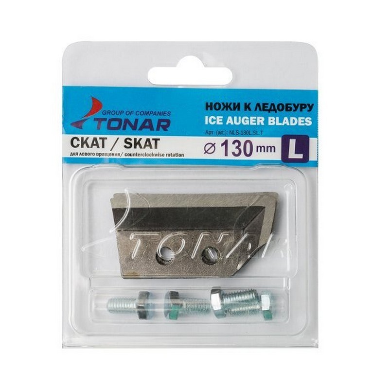 Tonar Naži SKAT 130mm (L) |