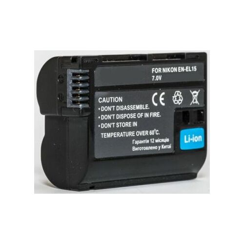 EXTRADIGITAL Nikon, battery EN-EL15 | DV00DV1309