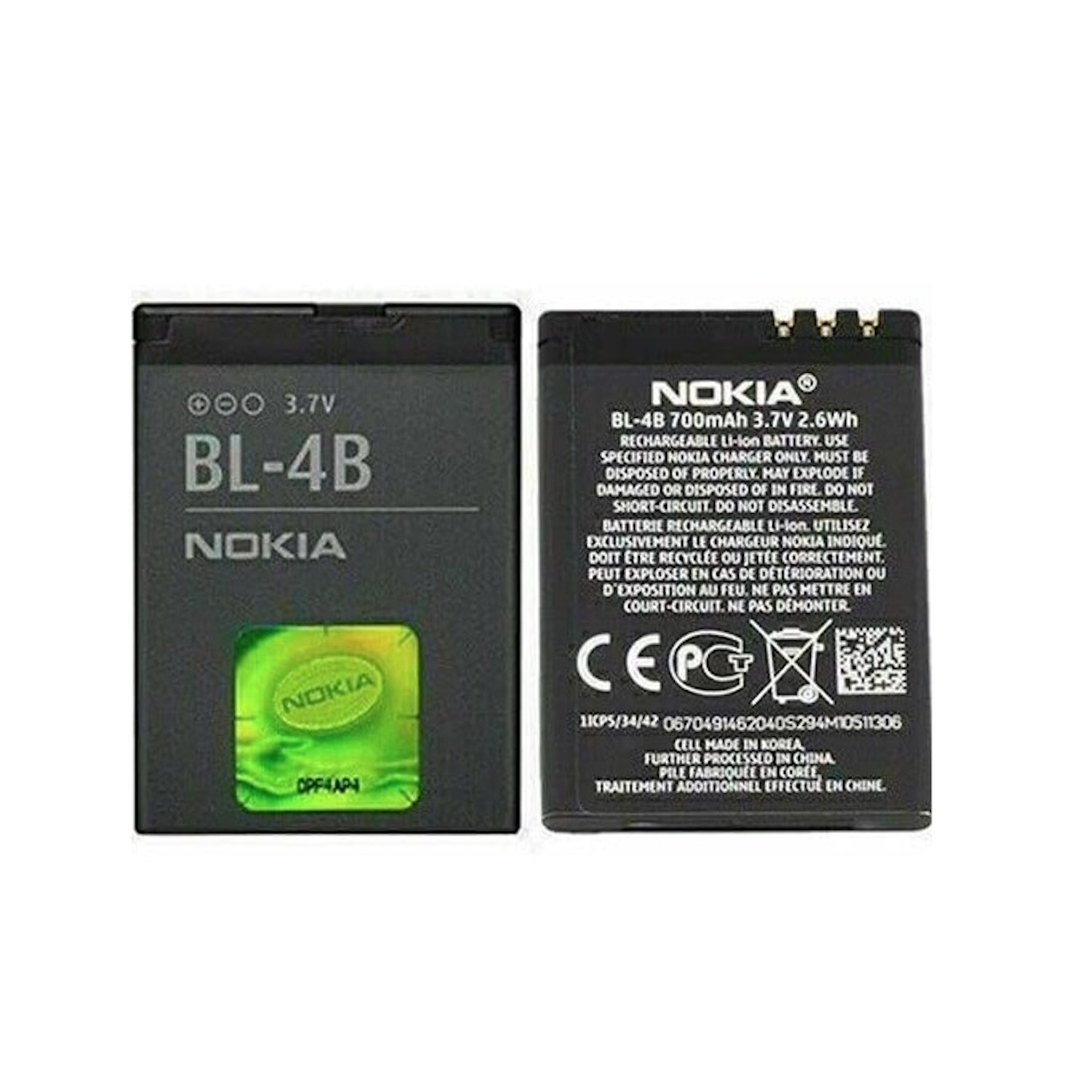 Nokia BL-4B Akumulators priekš Nokia 6111