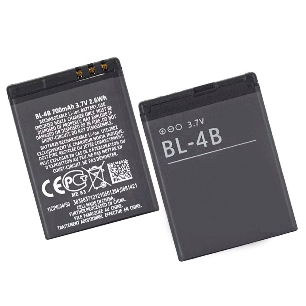 Nokia BL-4B Akumulatoru baterija Li-Ion 3