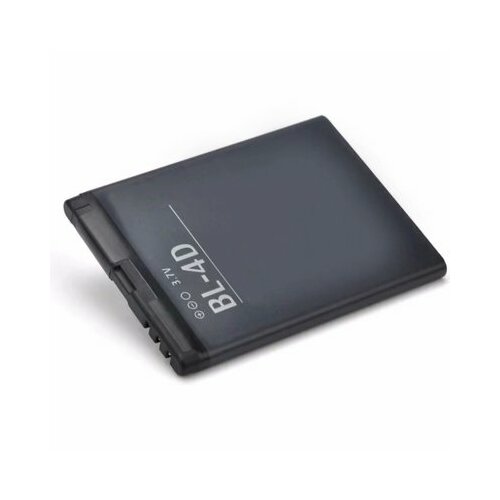 Nokia BL-4D Akumulatoru baterija Li-Ion 3