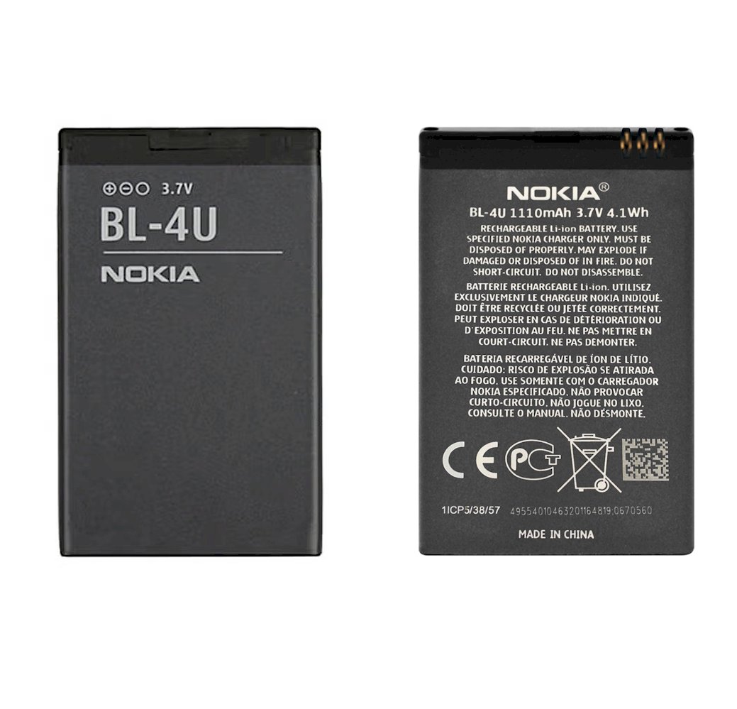 OEM akumulators priekš Nokia BL-4U Li-Ion