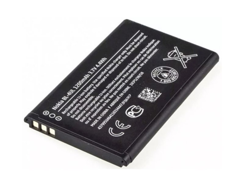Nokia BL-4UL Akumulators priekš Nokia 225