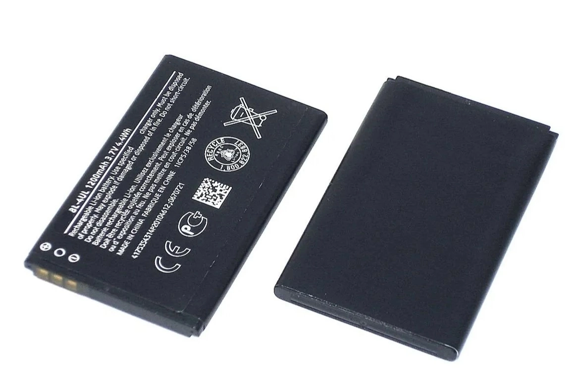 Nokia BL-4UL Akumulatoru baterija Li-Ion 3