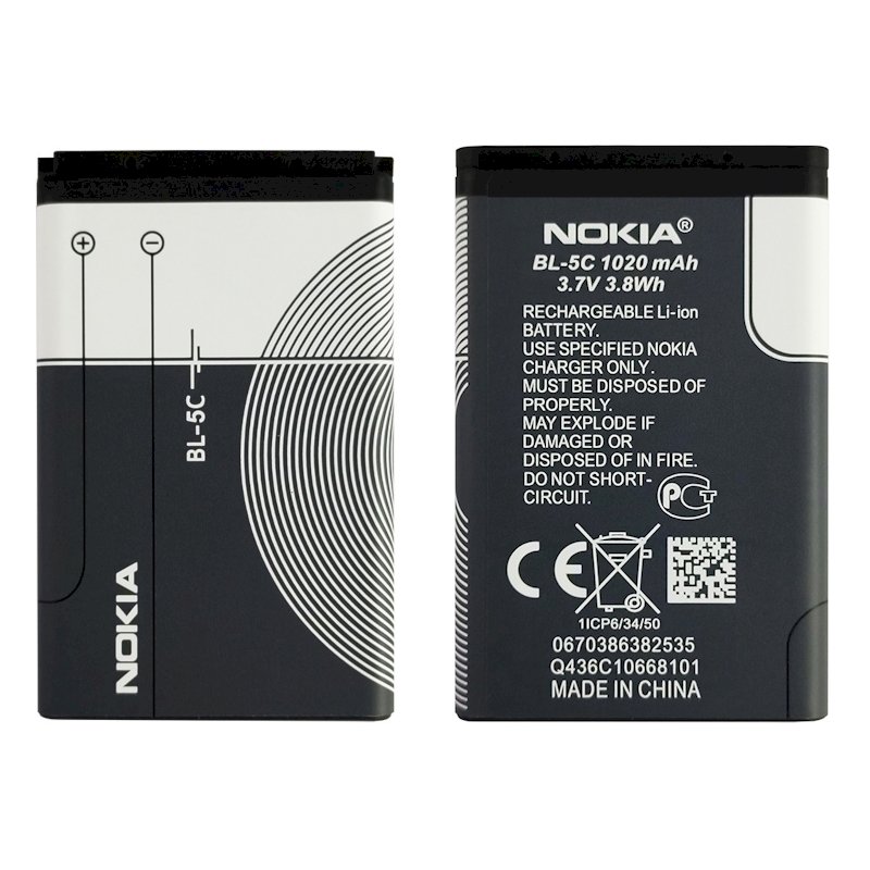 Nokia BL-5C Oriģināls akumulators Li-Ion 3