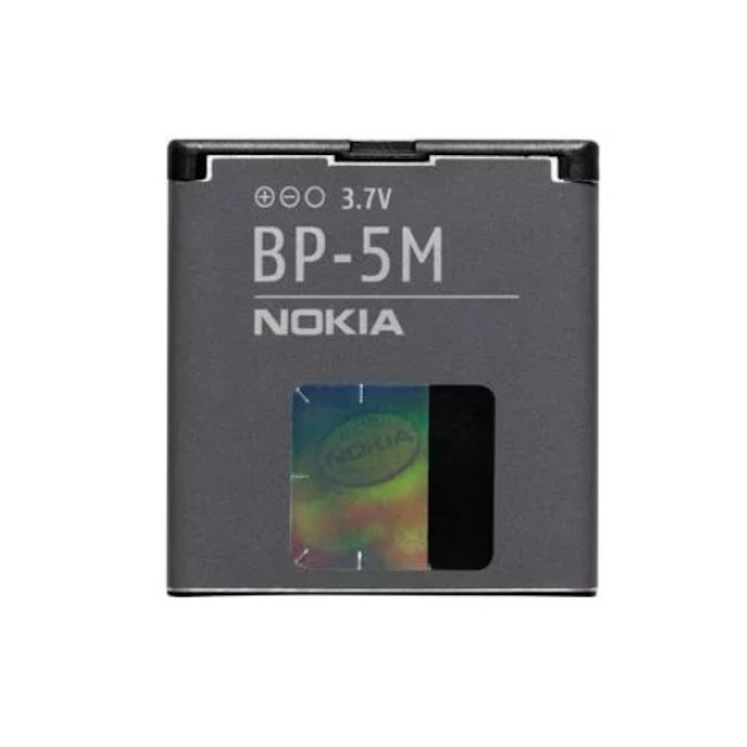 Nokia BP-5M Akumulators priekš Nokia 8600