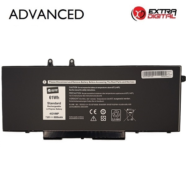 EXTRADIGITAL Notebook Battery DELL 4GVMP, 8000mAh