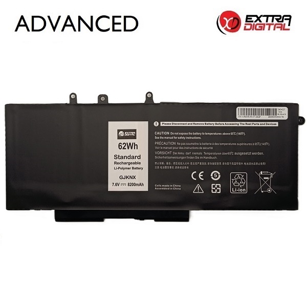 EXTRADIGITAL Notebook Battery DELL GJKNX, 8200mAh