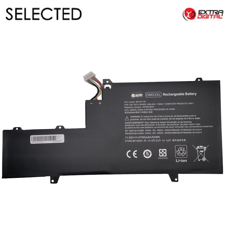 EXTRADIGITAL Notebook battery HP OM03XL, 4700mAh