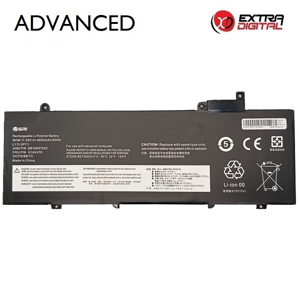 EXTRADIGITAL Notebook Battery LENOVO L17L3P71, 4650mAh