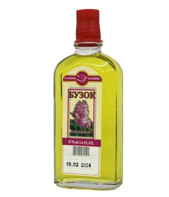 Odekolons SIREŅ 78ml | KF01441 |