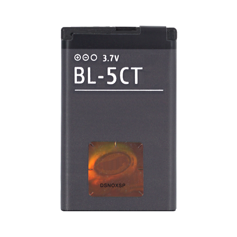 Nokia BL-5CT Akumulatoru baterija Li-Ion 3