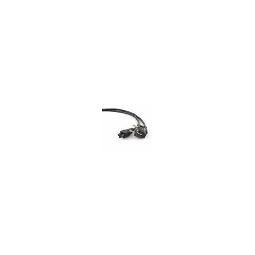 Omega C5 klēpjdatora strāvas vads 3pin