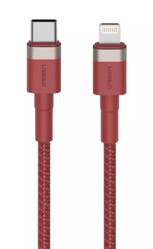 Orsen S51 Type C to Lightning