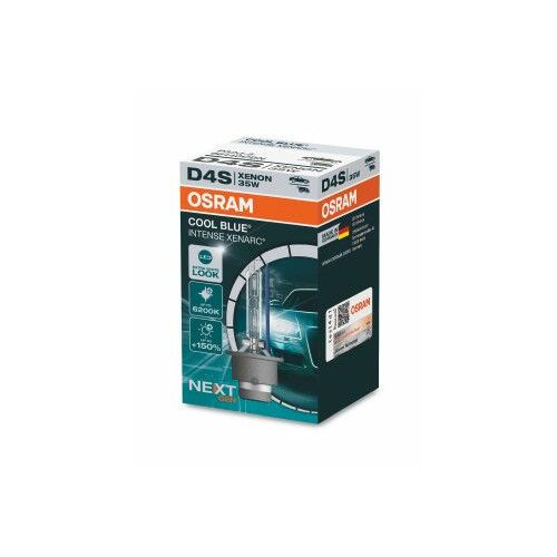 OSRAM Xenarc Cool Blue Intense 35W
