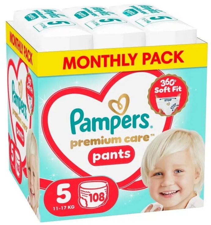 Pampers Pants autiņbiksītes, 5. izmērs, 11-17kg