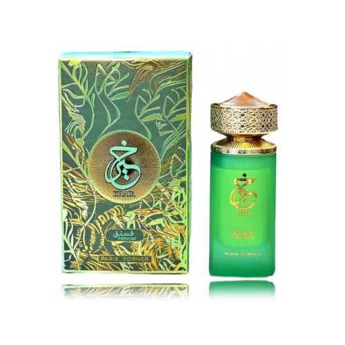 Paris Corner Khair Pistachio Smaržas EDP