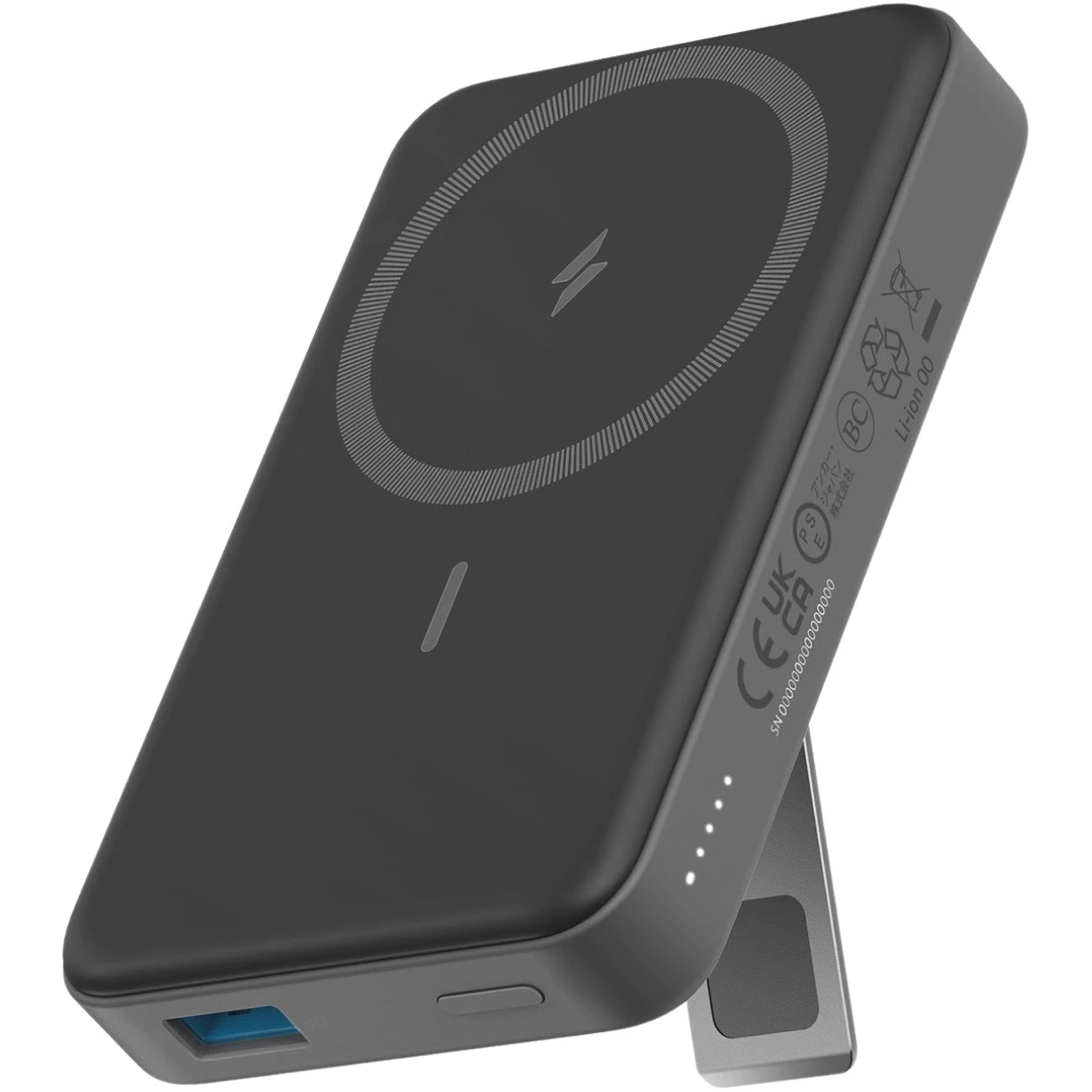 Anker MagGo 633 magnētiskais ārējais akumulators