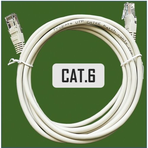 Patch cord | Patch Kabelis |