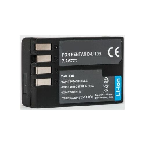 EXTRADIGITAL Pentax, battery D-Li109 | DV00DV1283