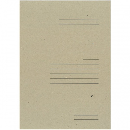 SMLT Art Carton Binder A4, 400g