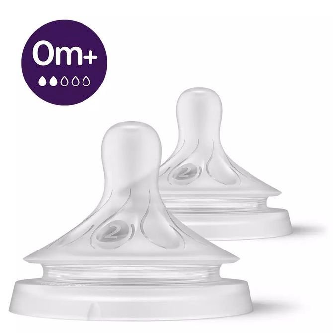 Philips Avent Natural  Response  barošanas pudeļu