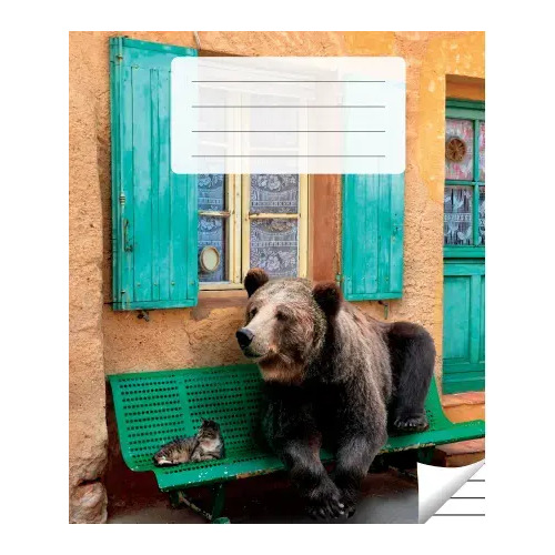 Victor Stationery OU Pierakstu klade, 200