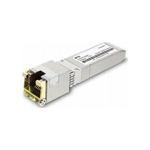 PLANET SFP+ GBIC 10GBASE-LR - Viena