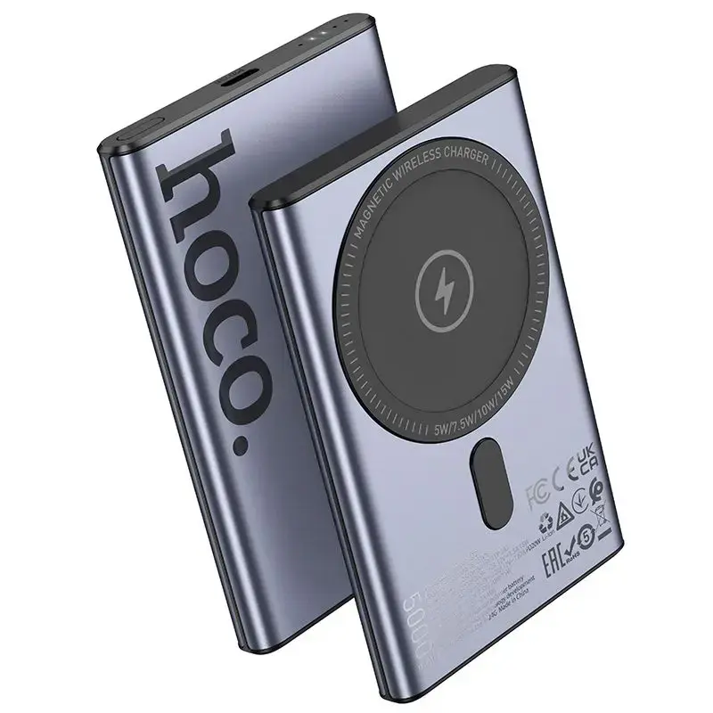 HOCO. Powerbank compatible with MagSafe Hoco