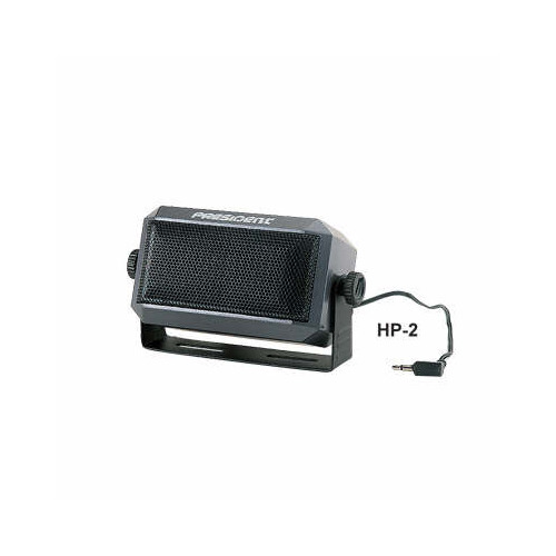 President HP-2 loud speaker | P41
