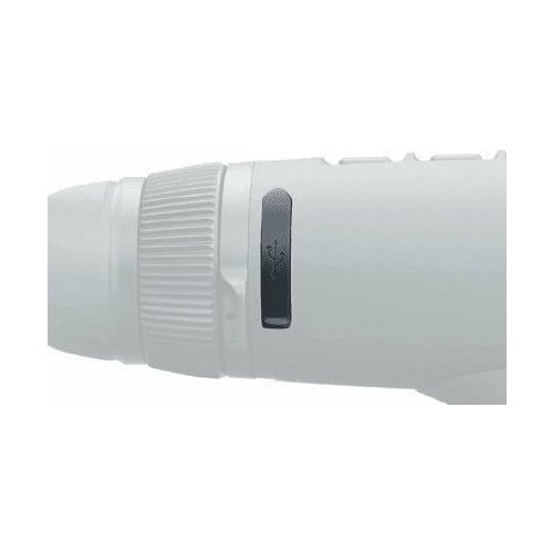 Pulsar Telos USB nodalījuma vāks/vāciņš |