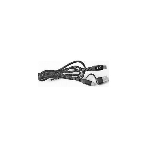 Pulsar USB type-C uz type-C vads