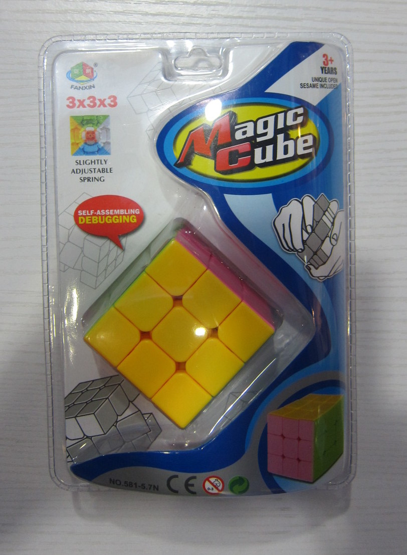 N SI XIONG PLASTIC TOYS FACTORY