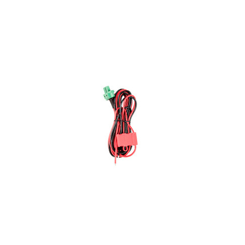 HYTERA PWC31 DC Power Cord 3165mm