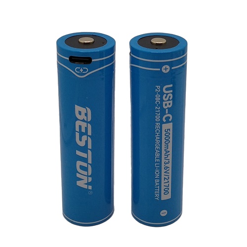 HISMART Rechargeable 21700 Size Battery with