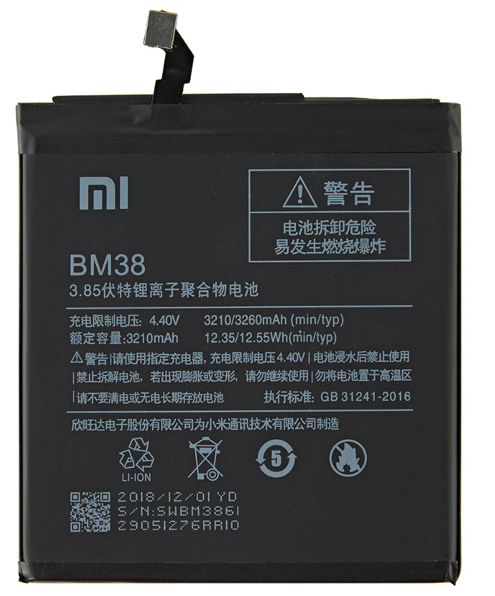 Riff BM38 Akumulators priekš Xiaomi Mi