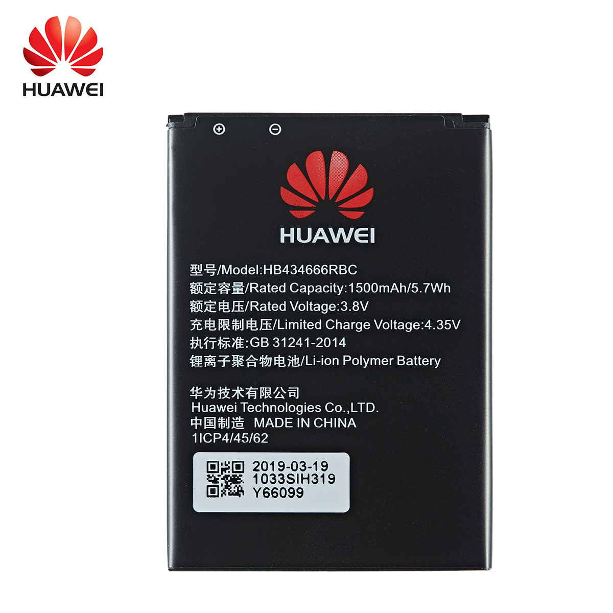 Riff HB434666RBC Analoga akumulators priekš Huawei