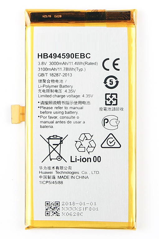 Riff HB494590EBCSN HB494590EBC Analoga Akumulators priekš