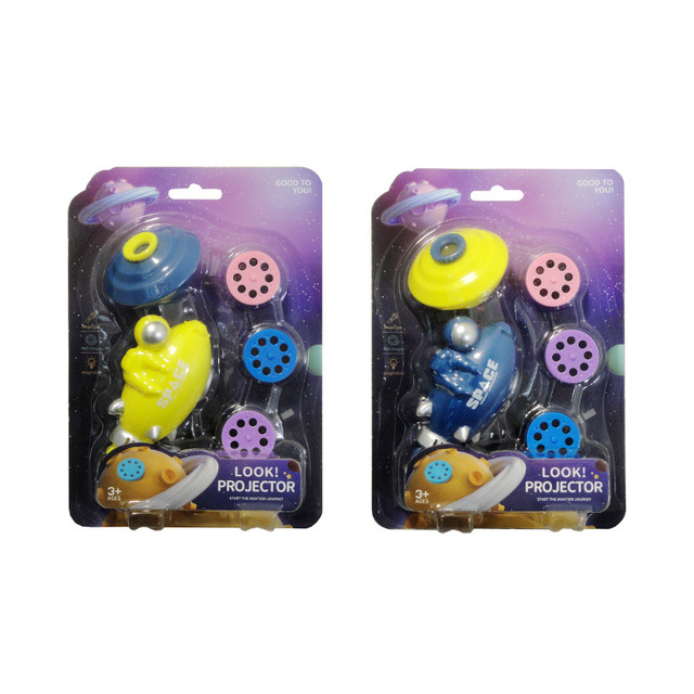 Rotaļu projektors Q8536 | SW-Q8536 |