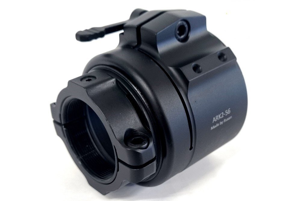 Rusan Q-R adapteris Pulsar Krypton 56