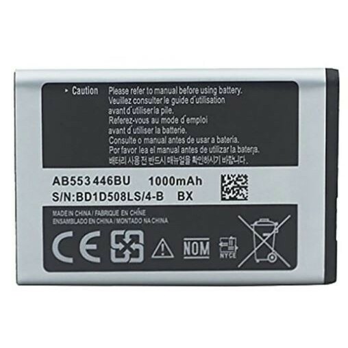Samsung AB553446BU Akumulators priekš Samsung C3300