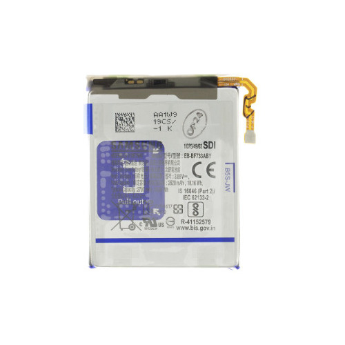 Samsung EB-BF733ABY Li-Ion Battery 2700mAh Akumulators